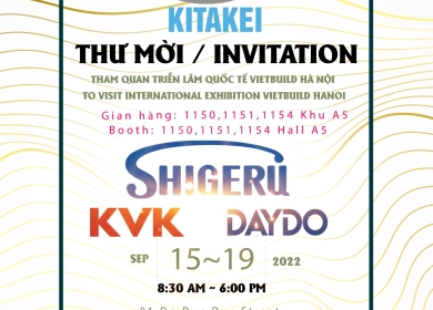 Thư mời tham quan gian hàng Shigeru tại triển lãm Vietbuild Hà Nội tháng 9 năm 2022